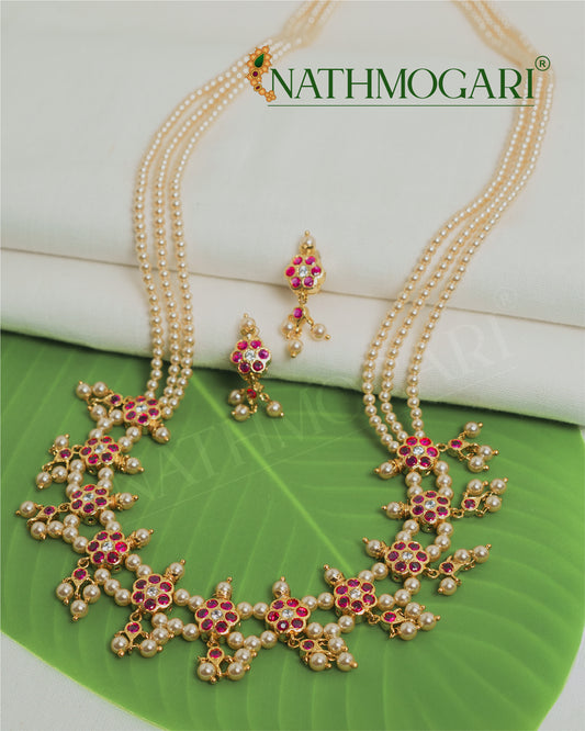 Raani Haar